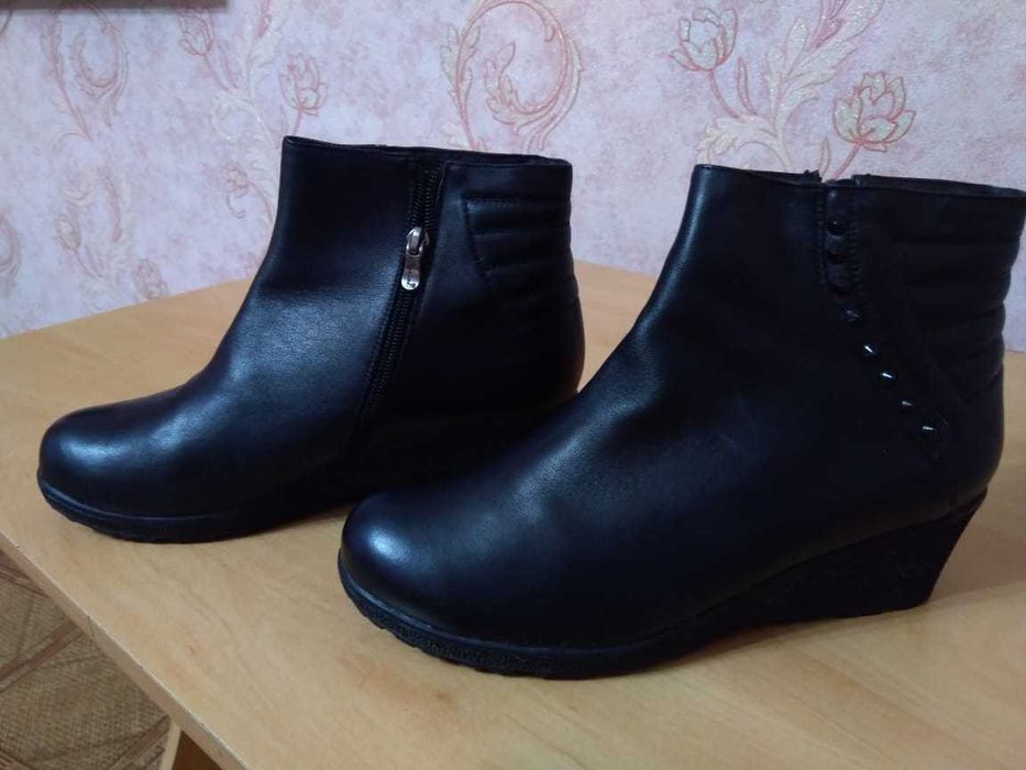 Полусапожки осенние