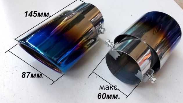 Накрайник за ауспух drag drift tuning