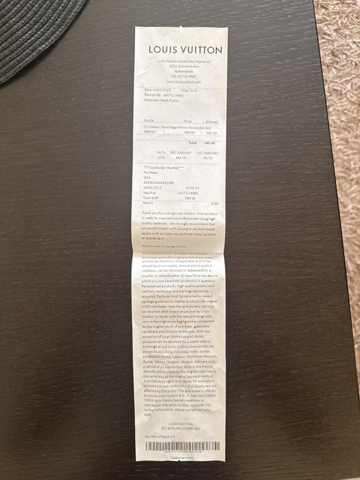 Louis Vuitton Damoflage Belt