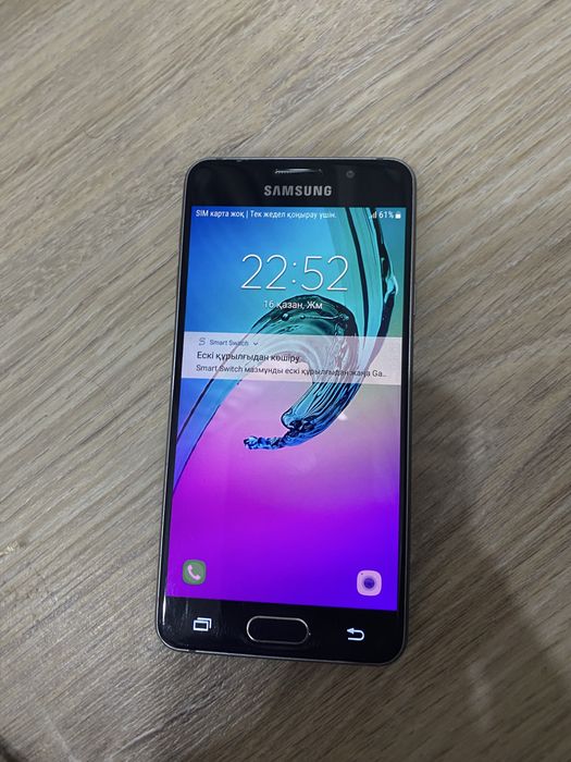 Samsung A3 (2016) рабочий