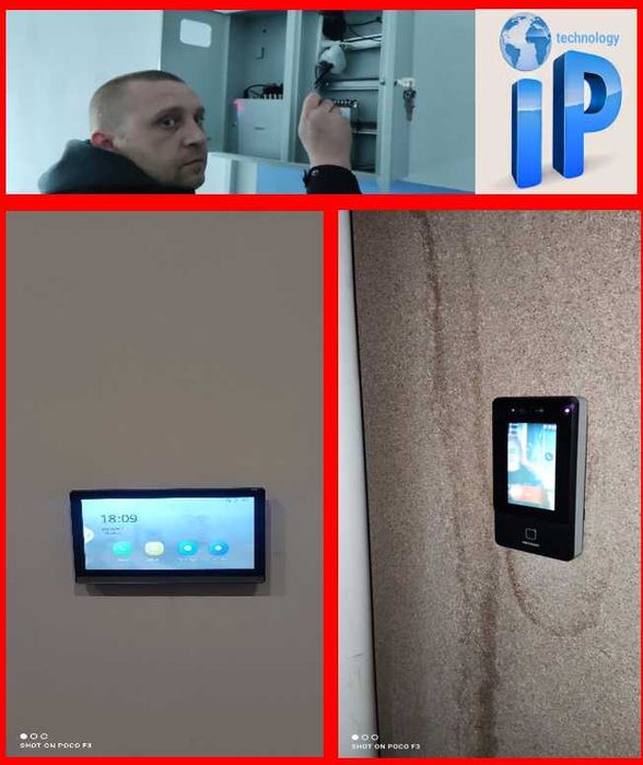 Установка, монтаж видео домофона