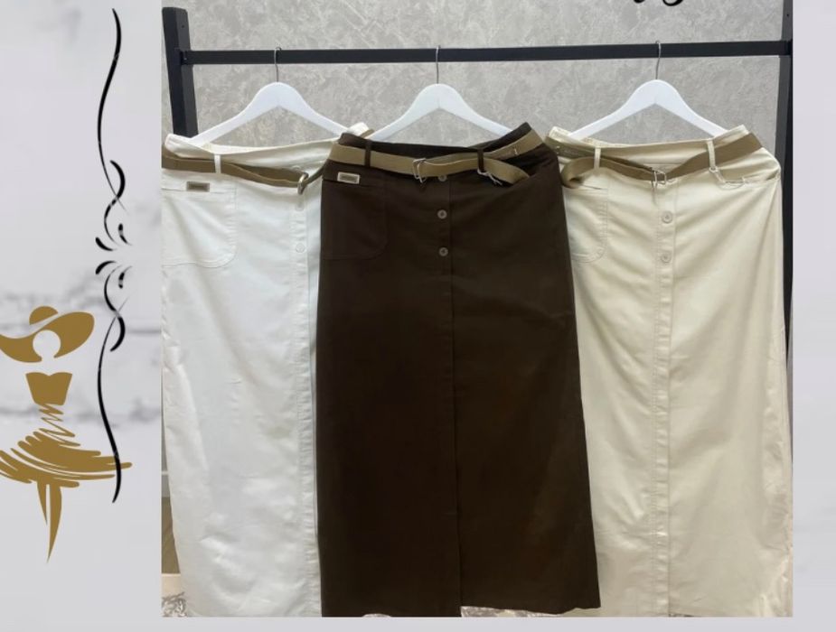 Юбки  прямые