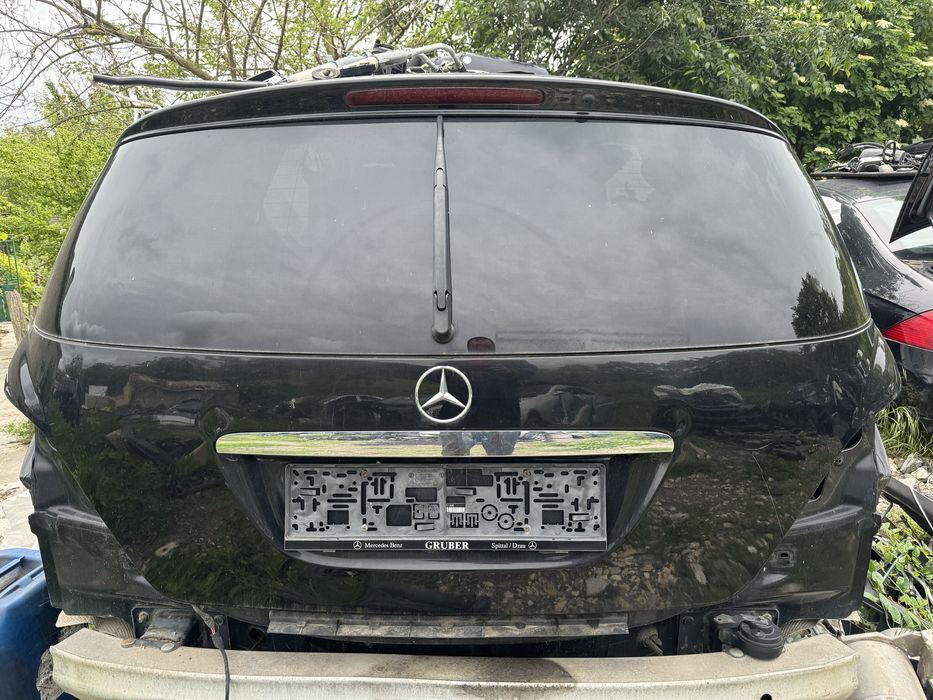 Багажник за Mercedes R класа W251