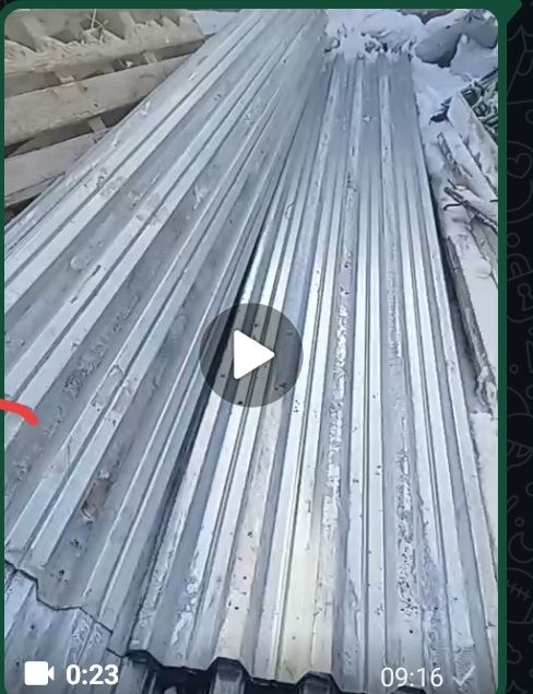 Профнастил сатылады калын жаксы