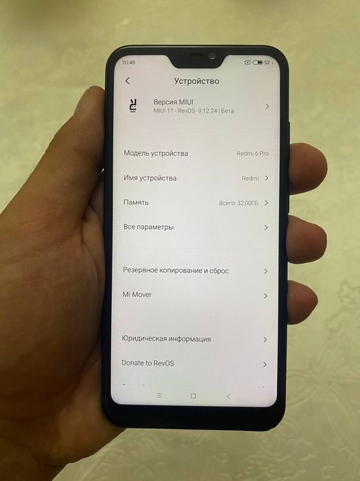 Redmi 6 pro сотилади