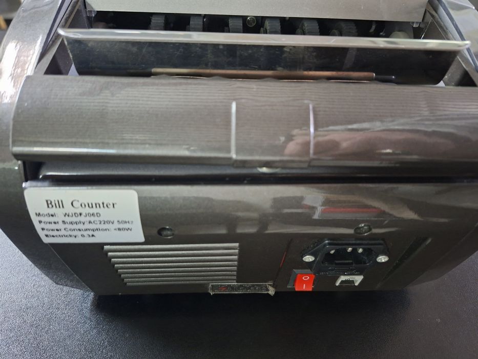 Броячна машина. У ве датчик