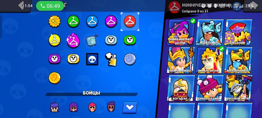 Обмен лтбо продажа