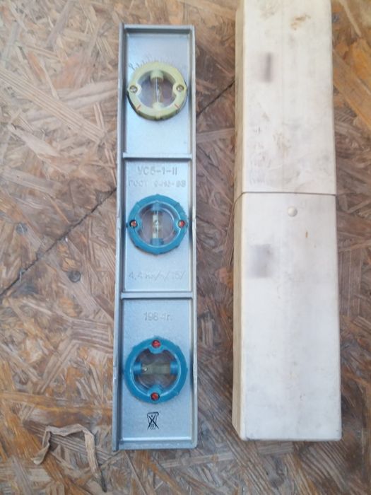 Уровень ссср союз