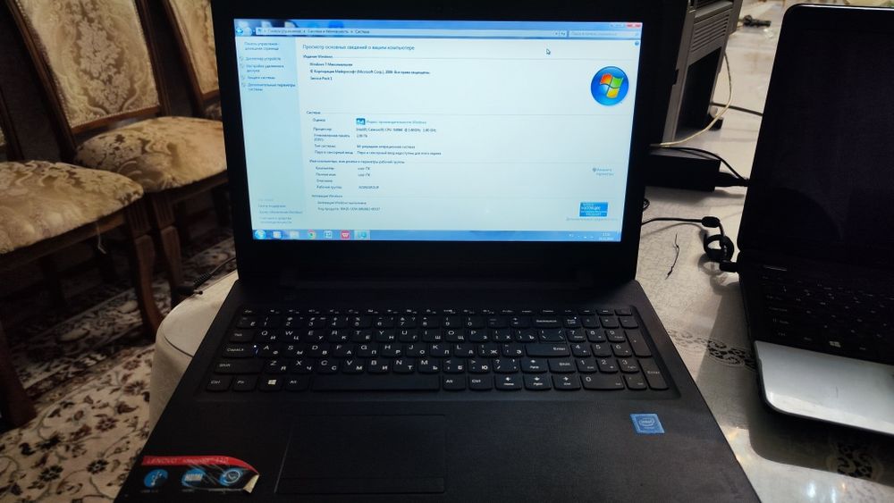 Ноудбук сатылады бахасы келсимли