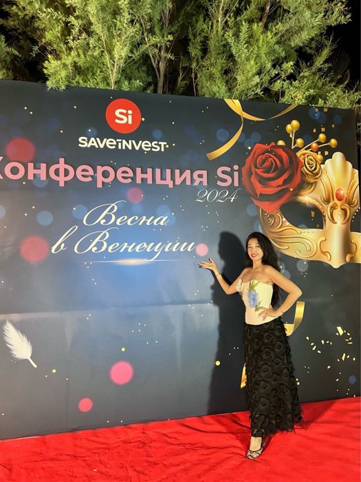 Корсет ( беж) размеры М/L