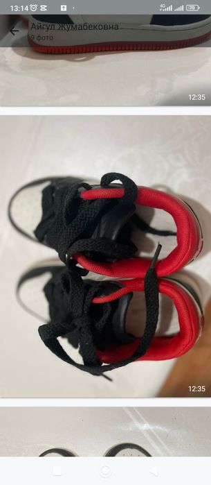 Детский обувь срочно