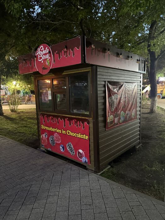 павильон, ларек, магазин