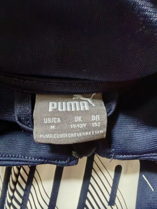 Trening Puma 11-12 ani