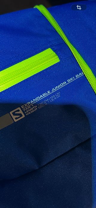 Husă pentru schiuri Expandable Junior Ski Bag