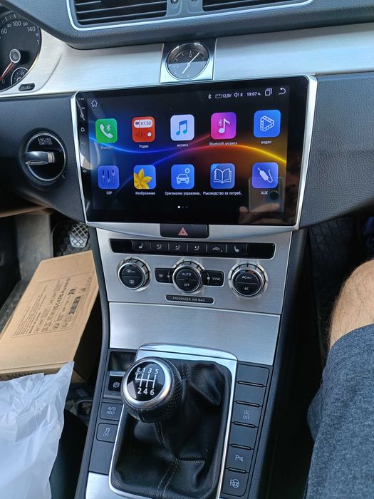 Продавам Андроид 14,8 гб рам 128 ром 8 ядрена медия за пасат 6 ,7, ЦЦ