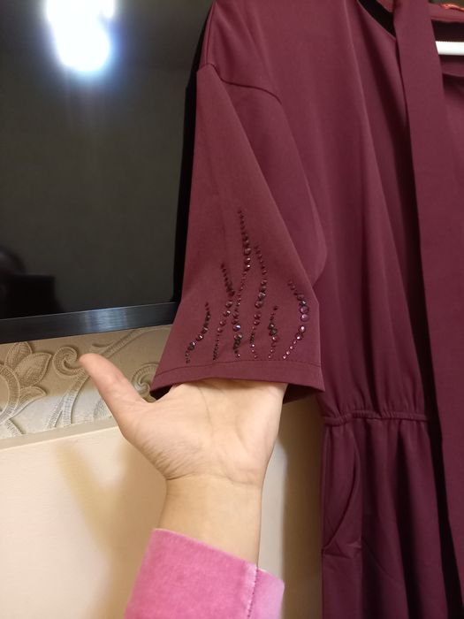 Vicherni Koylak uzun