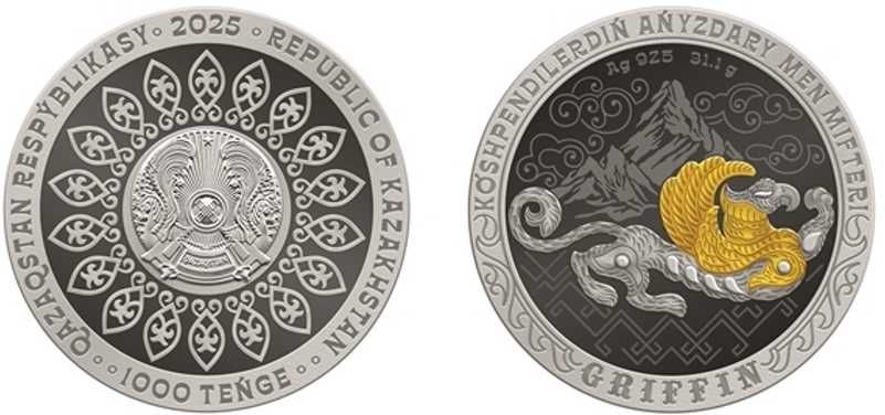 монета Грифон GRIFFIN