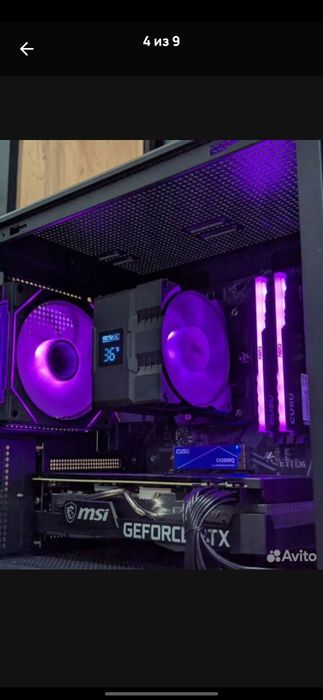 Pc komputer nastolniy