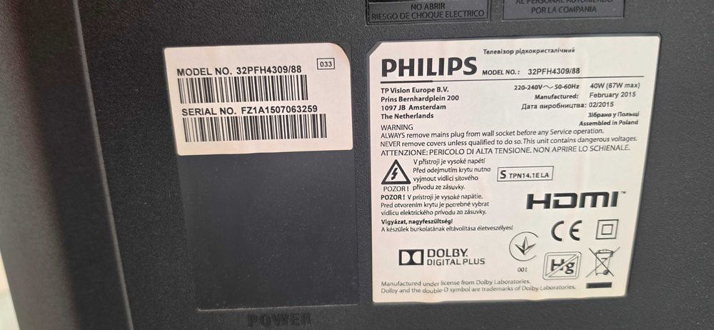 Телевизор Philips