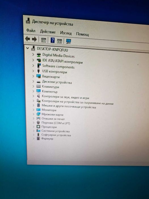 Компютър за игри INTEL i-5, 6500, NVidia GEFORCE GTX970