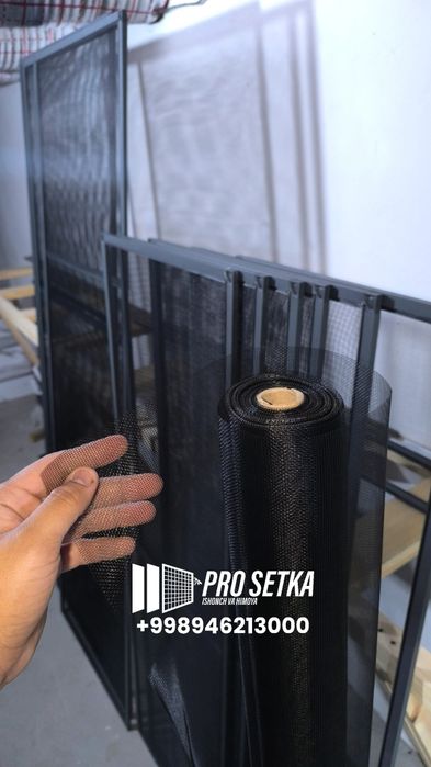 Москитная сетка | Москитные сетки | в Ташкенте на заказ‼️ акфа сетка