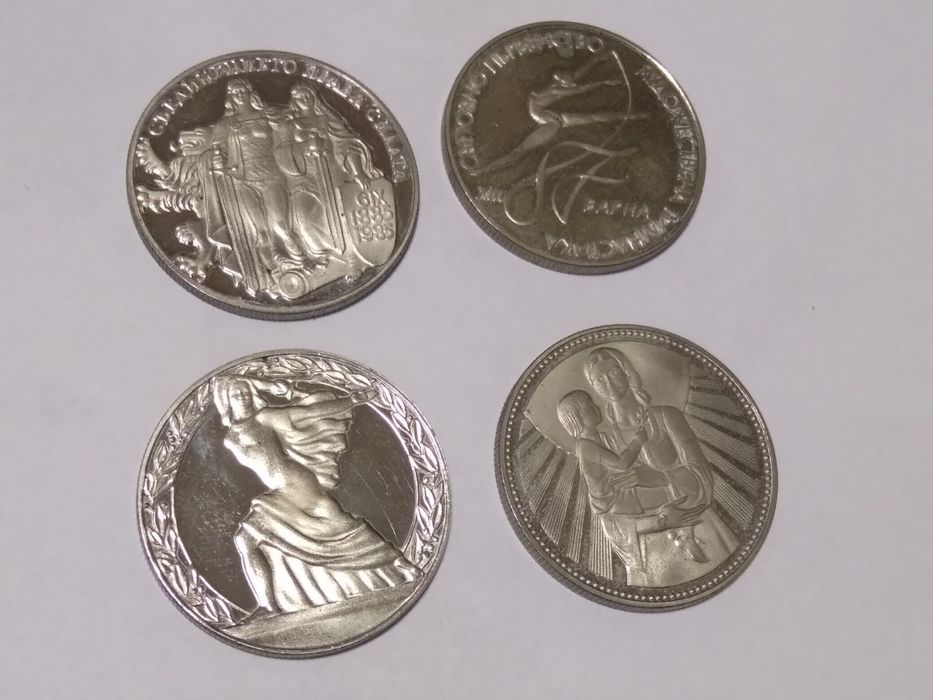 Юбилейни монети.