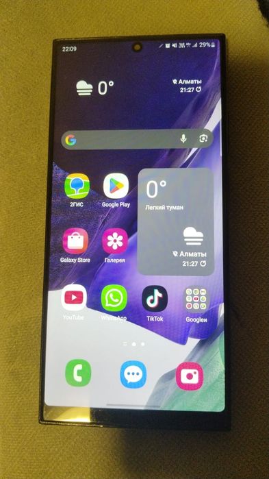 Samsung galaxy note 20 ultra