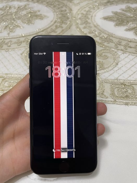 Iphone SE2020 (б/у)