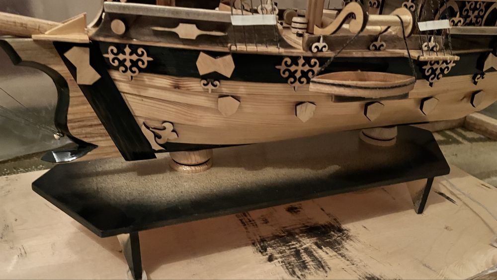 Корабль кустарный