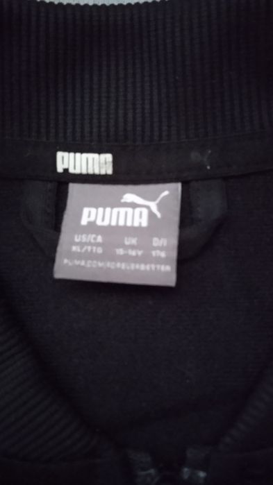 Trening Puma, mărimea M