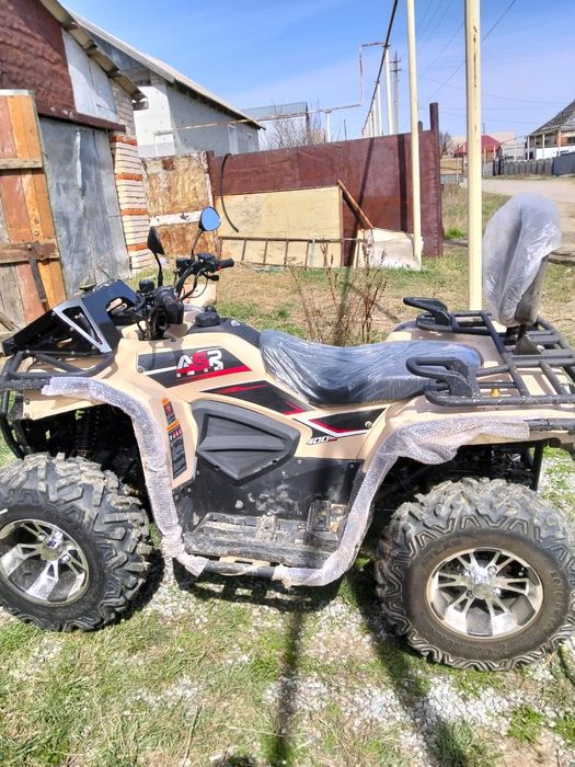 Квадрацикл 400 куб