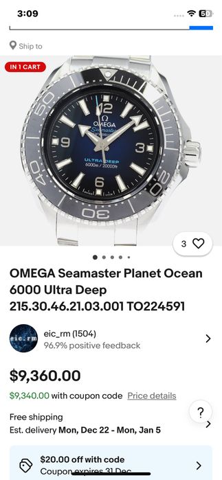 Omega Planet Ocean Ultra Deep 46mm