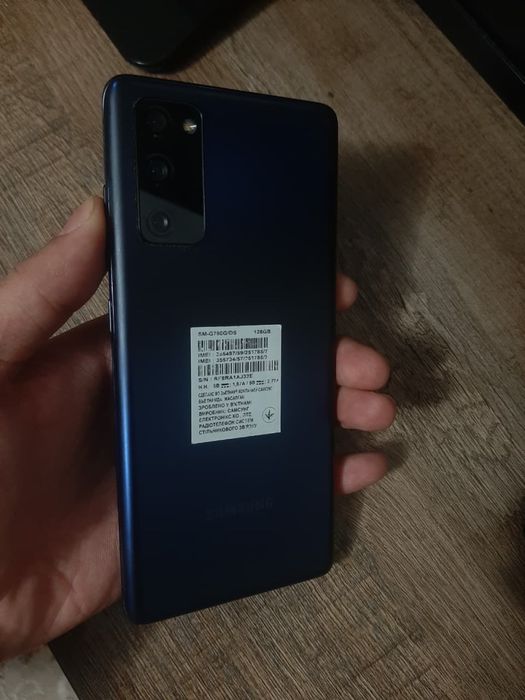 Samsung Galaxy с коробкой