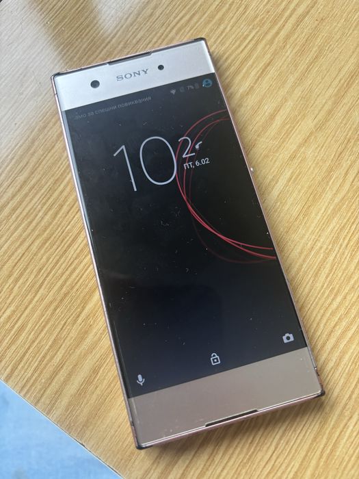 Sony xperia xa1 и Nokia 7.1