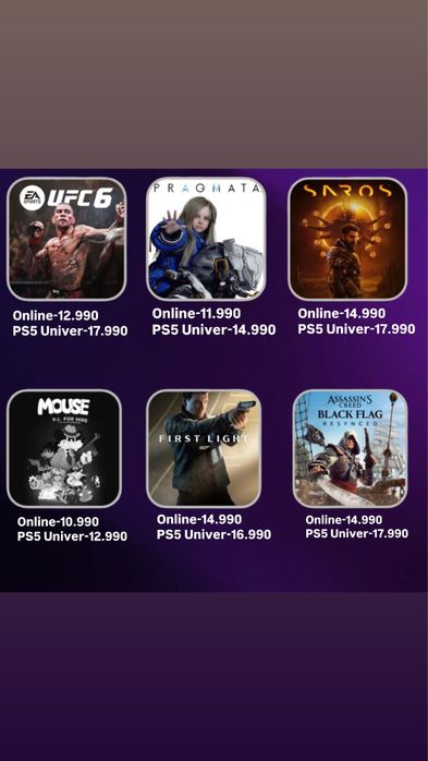 Игры на PS4/PS5/игря для пс4/пс5