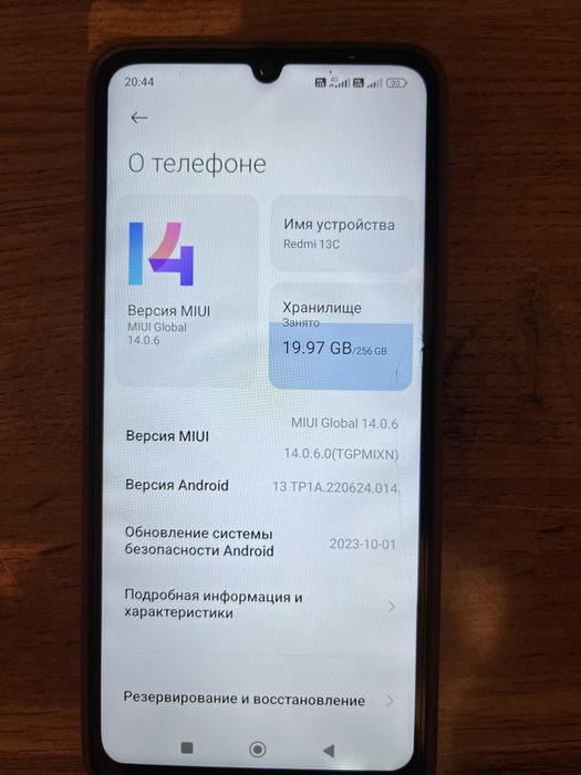 Redmi 13С в хорошем состаяние