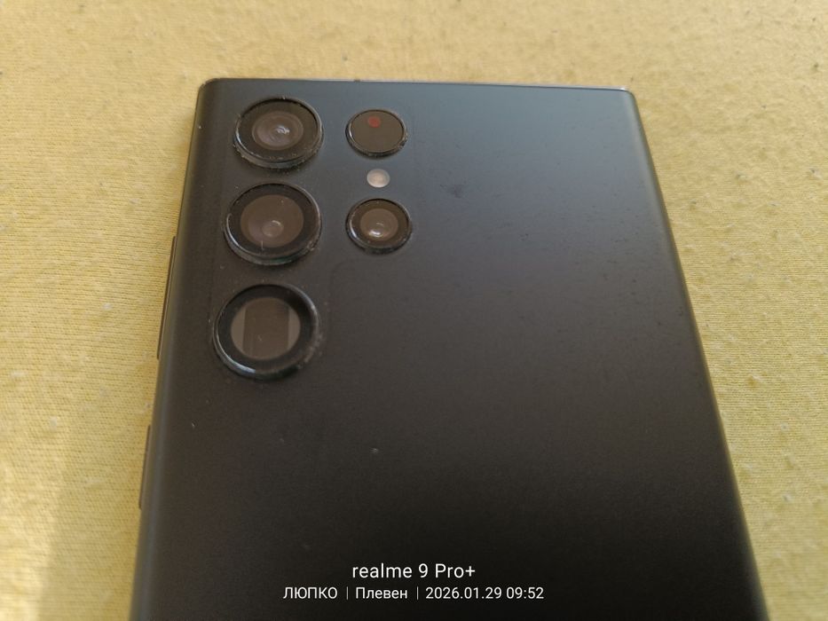 Samsung Galaxy S 22 Ultra