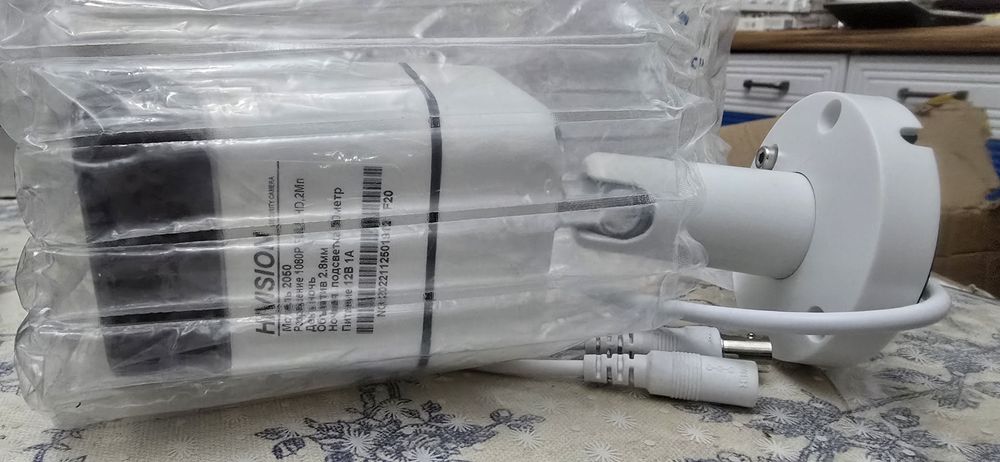 Домашний видео регистратор