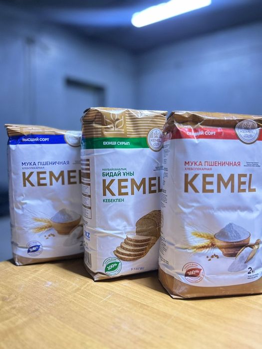 Мука оптом и в разницу