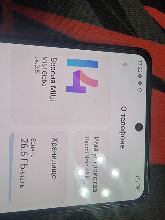 Redmi note 13 pro 512gb