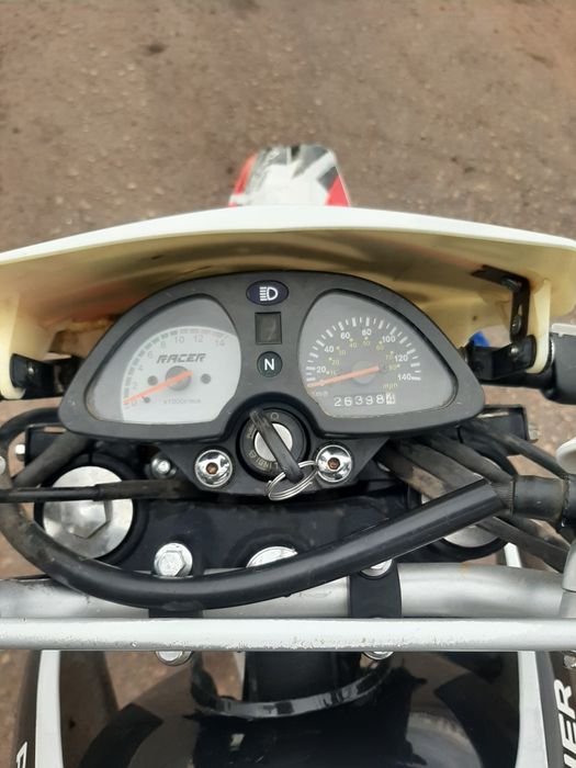 Рейсер  пантера 250