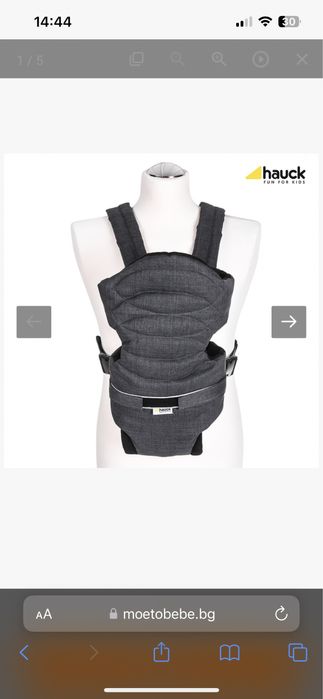 Бебешка ергономична раница