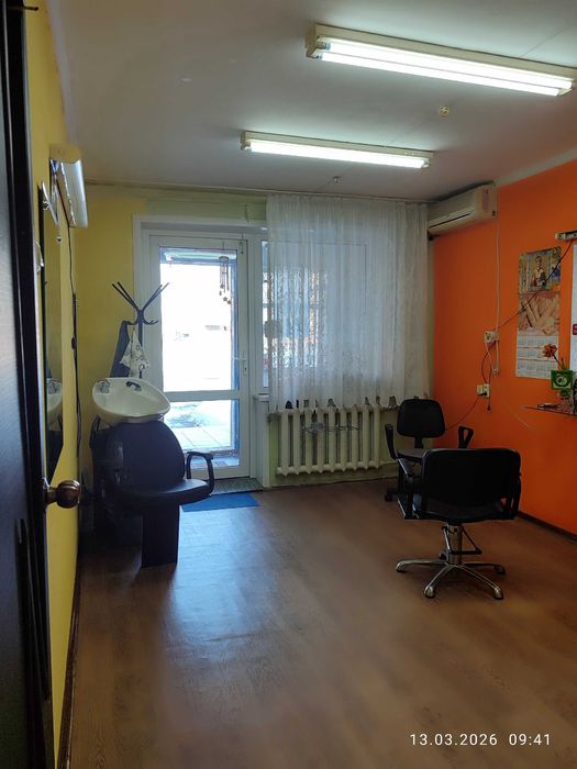 продам коммерческую недвижимость .