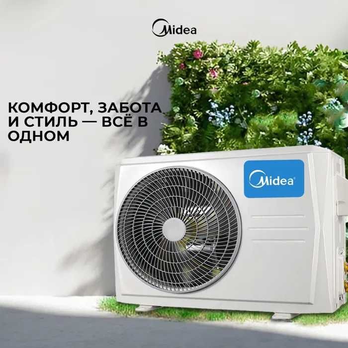Инверторный Кондиционер (Midea) All Easy Pro /Konditsioner Inverter 12