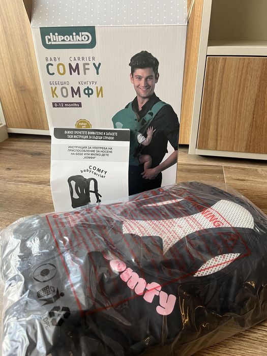 Бебешко Кенгуру CHIPOLINO comfy