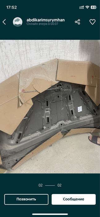 Kia sorento тайвань