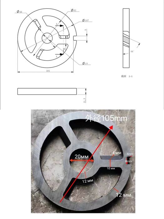 Барча турдаги мясорубкаларга пичок,сетка,мерс