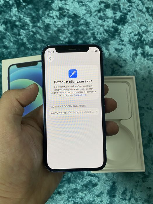 Айфон 12 мини 128 гб