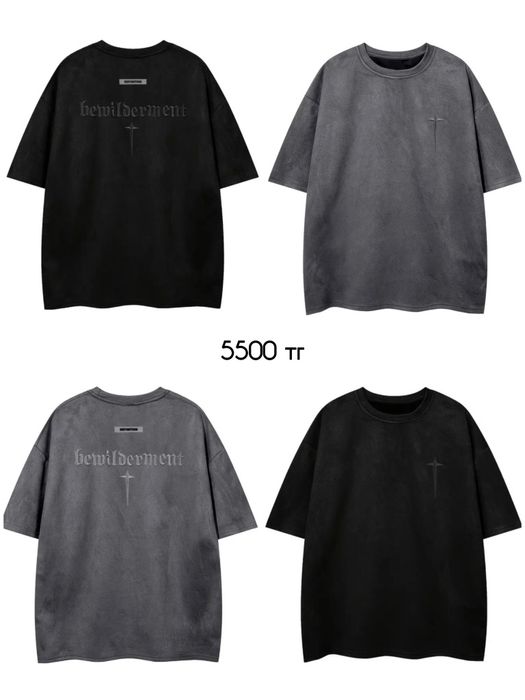 Fullzip - одежда которая выделяет