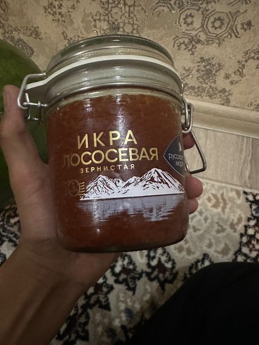 Икра лососевая 500 гр